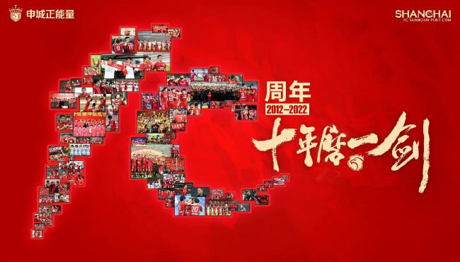 事情过去之后，自己一定要他的命。